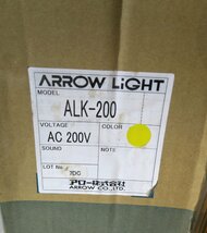 ☆アローライト ARROW LIGHT ALK-200 回転灯 イエロー◆警告等や非常灯等として2,991円_画像5