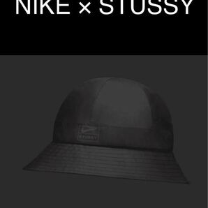 【NIKE×stussy】 バケットハット サイズS/M
