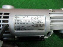 ♪　コーナードリル　D6Y　日立　HITACHI　6.5mm　100V　50/60Hz　中古美品　初期動作確認済み　店頭展示品　成田店　nn2453_画像2