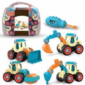 知育玩具 車おもちゃ 工事作業 着手力 男の子 女の子 誕生日 プレゼント 創造力