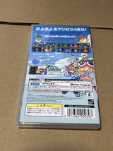 PSP ゲームソフト ぷよぷよ 15th anniversary 中古_画像2