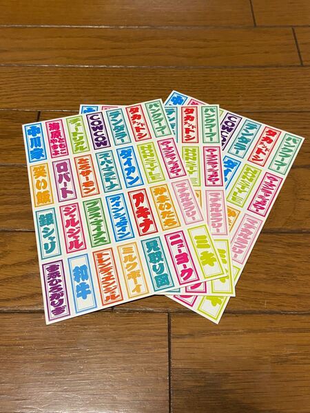 吉本芸人 ステッカー シール 千社札 3枚
