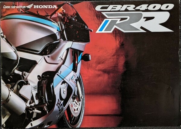 二代目 ホンダ CBR400RR NC29 バイクカタログ★HONDA CBR400RR アクセサリーカタログ付き★レプリカ 旧車