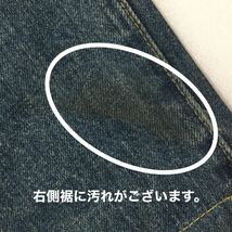 ★☆W32inch-81.28cm☆★Levi's 00505-0403★☆希少ラベル☆★_画像8