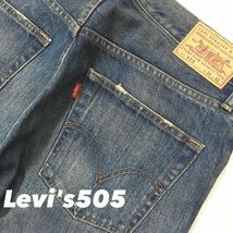 ★☆W32inch-81.28cm☆★Levi's 00505-0403★☆希少ラベル☆★_画像1