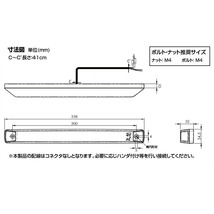 トラック用品 花魁 LED車高灯 クリアレンズ 12/24V共用 スモール・ブレーキ・ウィンカー対応 OHL-CC-01_画像6