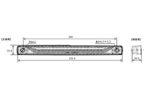 テールランプ 小糸製作所 LEDロングマーカーランプ ホワイト 1個 335.4mm×31.8mm×高さ30.5mmLED-MLW_画像2