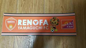 **renofa Yamaguchi × ion AEON not for sale sticker reno circle * Yamaguchi .. origin . respondent ..** postage 120 jpy 