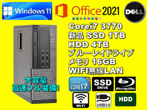 フル装備！/ Win11Pro/ Office2021Pro/ i7-3770/ 新品SSD-1TB/ HDD-4TB/ ブルーレイドライブ/ メモリ-16GB/ WIFI無線LAN/ メディア15/ 税無