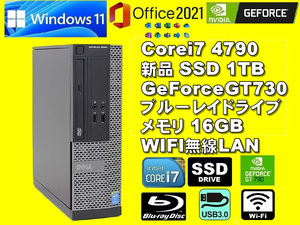 Win11Pro/Office2021Pro/ i7-4790/ 新品SSD-1TB/ GeForce-GT730/ ブルーレイ/ メモリ-16GB/ WIFI無線LAN/ メディア15/ 税無/ 即納