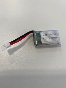 リポバッテリー 3.7v 200mAh 20個