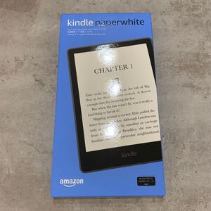 【新品未開封】Kindle Paperwhite (8GB) 広告つき