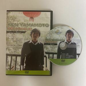 24時間以内発送!整体DVD【KEN YAMAMOTO TECHNIQUE Vol.1 BASIC】ケンヤマモト テクニック★治療院/整骨/手技DVD/腰痛