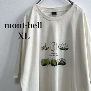 モンベル montbell Tシャツ 半袖 メンズ XL LL 半袖Tシャツ