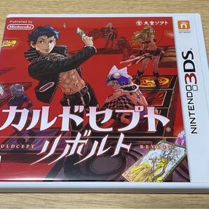 任天堂 ニンテンドー3DS カルドセプトリボルト