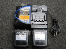 【中古品】日立 HITACHI 14.4Vコーナーインパクトドライバ WH14DCL 14.4Vバッテリー2個・充電器・ケース付 アングルドライバー_画像9