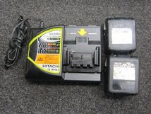 【中古品】日立 HITACHI 14.4Vコーナーインパクトドライバ WH14DCL [02] 14.4Vバッテリー2個・充電器・ケース付 アングルドライバー_画像9