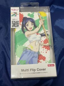 ラブライブ！サンシャイン!! キャラポップフェス 手帳型スマホカバー 松浦 果南 キャラポップストア　未開封品