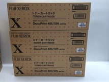 【未使用品】 FUJI XEROX ゼロックス トナーカートリッジ 7個セット_画像2
