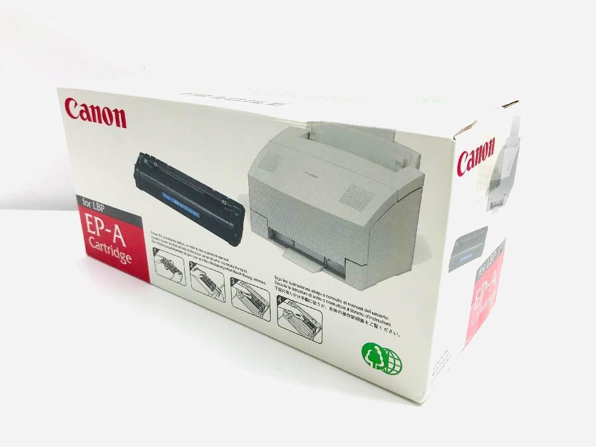 保存版】 Canon CRG-EP22