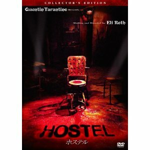 # быстрое решение DVD новый товар # ho стерео ru нет модифицировано версия collectors * выпуск труба 9