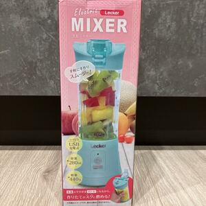 Lecker Electric mixer 電動ミキサーミントブルー