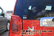 I LOVE EP ステッカー CIVIC_TYPE-R_シビック_タイプR_EP3_i-VTEC_K20A_R-spec_頭文字D_MUGEN_改_改造_チューニング_カスタム_ZEAL本田4_画像2