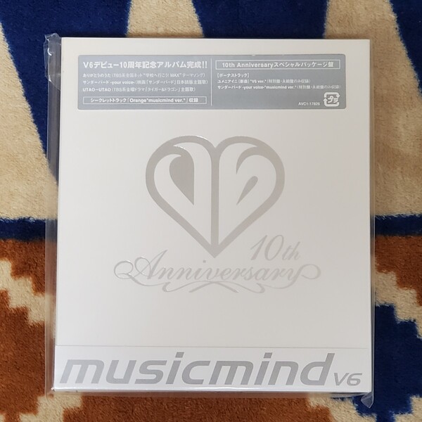V6「musicmind」10th Anniversaryスペシャルパッケージ版