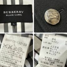 【BURBERRY BLACK LABEL/バーバリー ブラックレーベル】メルトン ショート コート L ブラック ウール 銀ボタン 暖かい生地感 秋冬 ＃92_画像10