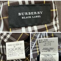 【BURBERRY BLACK LABEL/バーバリー ブラックレーベル】テーラードジャケット M レザー 羊革 本革 ブラウン 通年使える生地感 春秋 ＃8_画像10