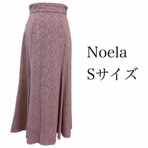 Noela カットワークレーススカート ピンク 美人百花 ロングスカート フレアスカート