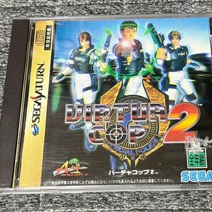 セガサターン バーチャコップ2