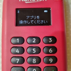 楽天ペイ Rakuten カードリーダー ELAN クレジットカードリーダー