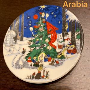 Arabia！アラビア！ムーミン　クリスマスプレート　ウォールプレート