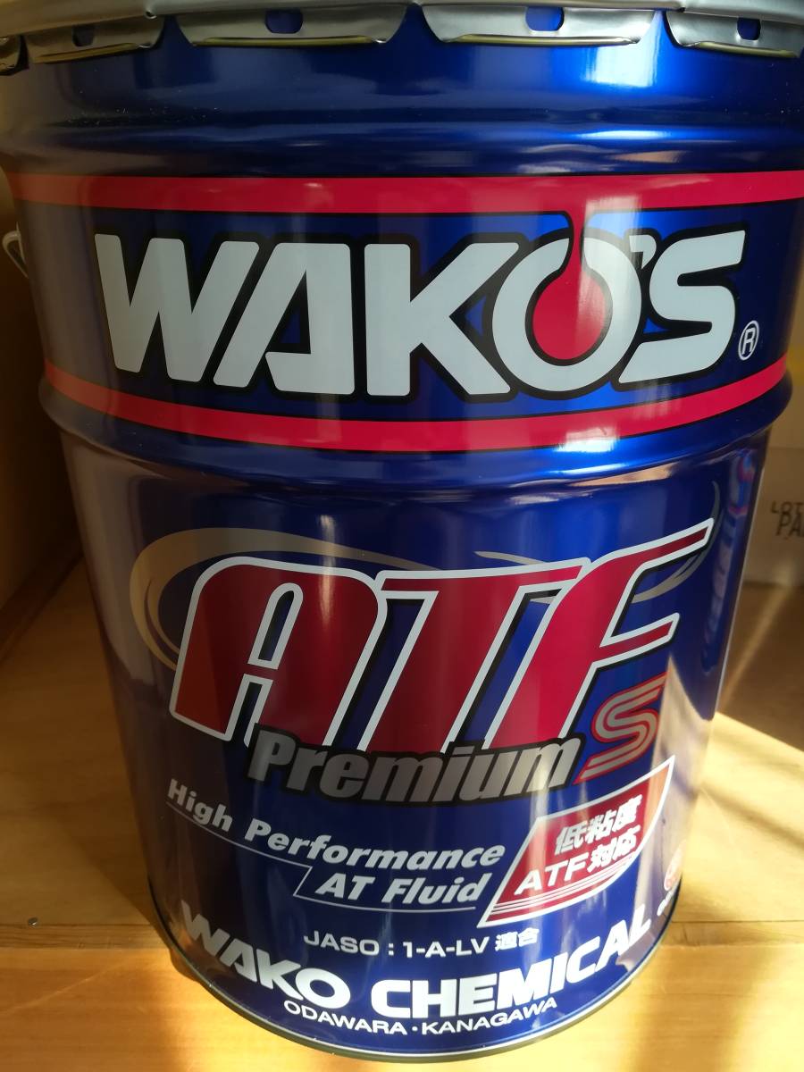 激安☆超特価 ワコーズ wako´s ATF S-S セーフティースペック ienomat