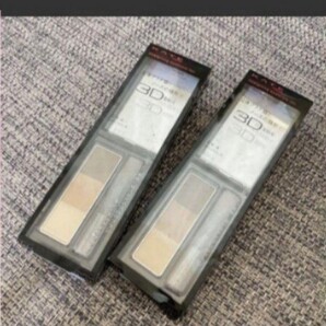 ケイト デザイニングアイブロウ3D EX-4 2.2g 2つセット
