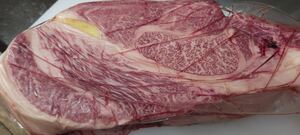 激安 特選 黒毛和牛 薩摩牛 肩ロース グリムキ ハネシタ ロース カルビ バラ 重量3,4k 業務用 バーベキュー