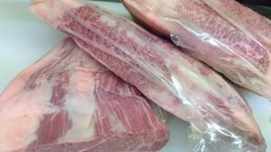 激安 黒毛和牛 5等級 薩摩牛 バラ肉 赤身 フランク グリムキ 歩留まり100%、重量2.22キロ 業務用 バーベキュー 税込金額