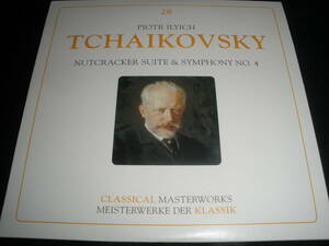 チャイコフスキー 交響曲 4番 組曲 くるみ割り人形 ザミュエル・フリードマン タタルスタン国立交響楽団