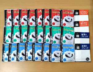 【新品未開封】澤井珈琲&ドトールコーヒー ドリップバッグ 28袋 ドリップパックコーヒー