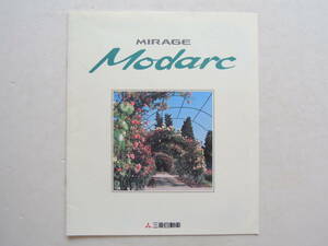 [ catalog only ] Mirage modarc 3 door hatchback 5 generation latter term 1997 year 11P Mitsubishi catalog 