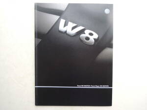 【カタログのみ】 VW パサート W8 4モーション ワゴン掲載 2002年 厚口36P フォルクスワーゲン カタログ 日本語版 ★美品