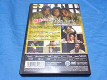 3人の信長　DVD　 /TAKAHIRO　市原隼人　岡田義徳_画像3