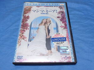 マンマ・ミーア 　 　DVD　 /ABBA アマンダ・セイフライド メリル・ストリープ