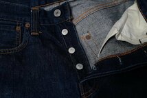 ◆濃紺◆Levi's リーバイス 47501-0117 501XX 1947年モデル 米国製◆W29◆_画像6