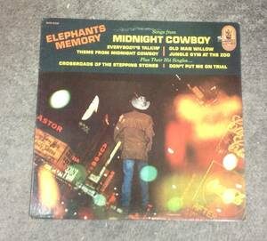 Elephants memory 1 lp.