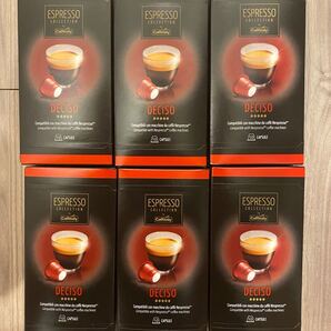 ネスプレッソ カプセル 互換 カフィタリー Caffitaly 1種類 60個