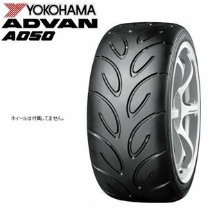 1本価格†国内正規†個人もOK†1本送料込13500円～　175/60-13　ヨコハマタイヤ　アドバン　A050　G/S　175/60R13　要在庫確認