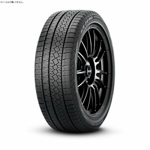 2023年製†1本16300円　225/55R18　スタッドレス　ピレリ　アイスゼロアシンメトリコ　2本は32600円～　4本は65200円～　個人宅もOK