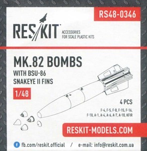 レスキット RSK48-0346 1/48 Mk.82 500ポンド爆弾w/BSU-86 スネークアイⅡフィン (空軍型) (4個入り)
